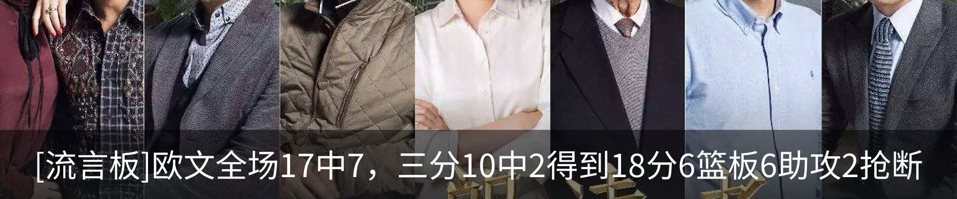 资讯动态